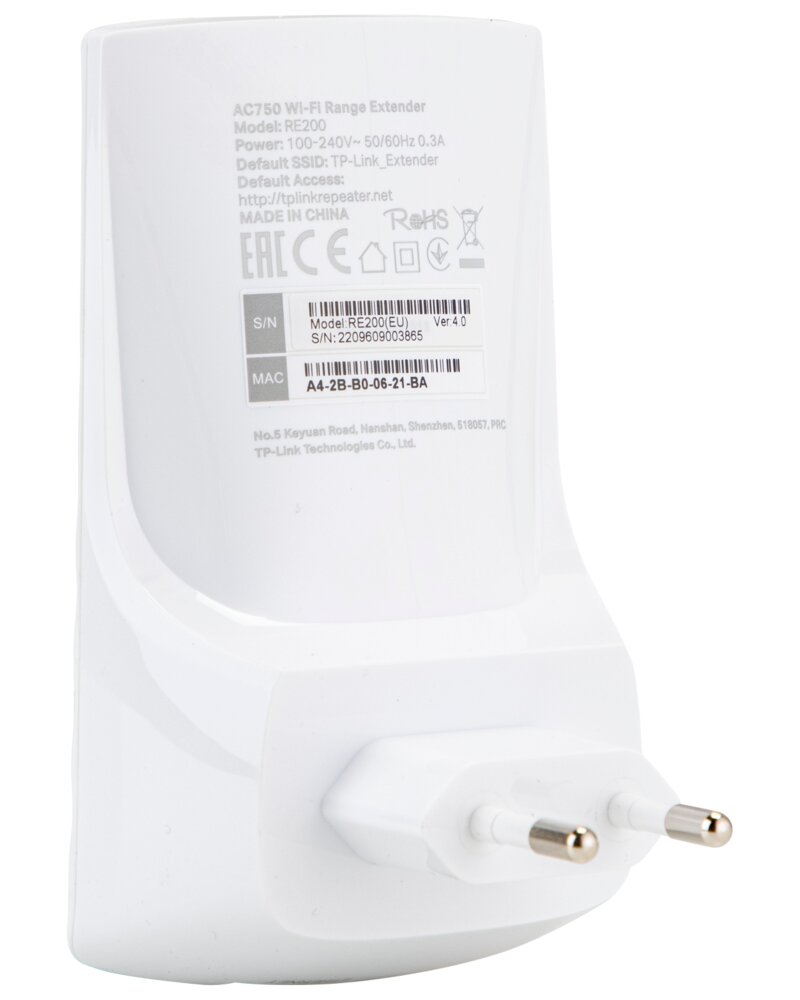 Tp-link ac750 wi-fi repeater
