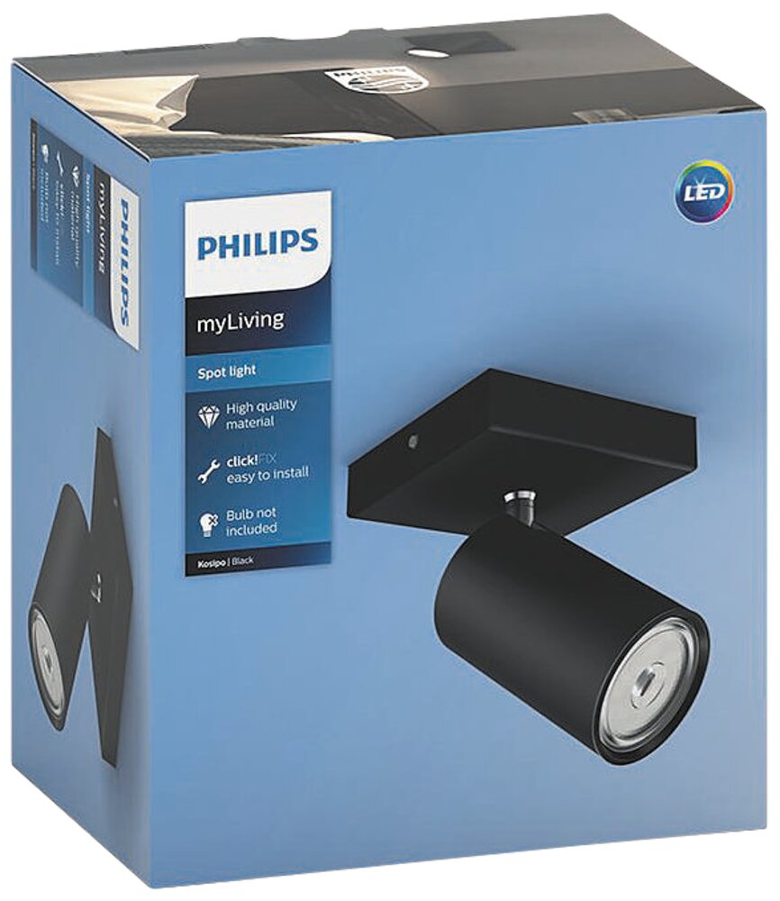 Philips spotlight Kosipo 1