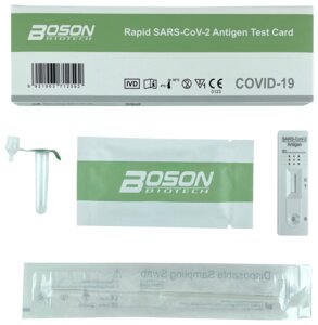 Boson sars/covid test